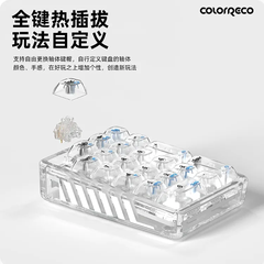 [Order] Numpad K21 - Đã đóng ngày 27/09/2025