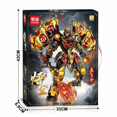 Mô hình lắp ráp Wukong