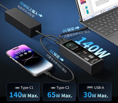 [Order 2] Sạc dự phòng Lenovo Thinkplus Fluxo 140W