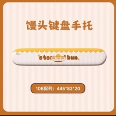 [Order] Lót kê cổ tay bàn phim Akko Steamed Bun - Đã đóng ngày 15/01/2026