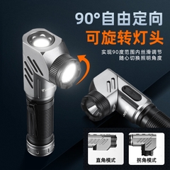 [Order] Đèn pin nhôm 2 đầu chuyển đổi - Đã đóng ngày 25/11/2025