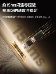 [Order] Tai nghe Mchose V9 Turbo+