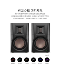 [Order] Hivi Swan D300