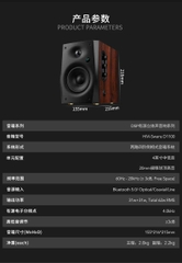 [Order] Hivi Swan D1100