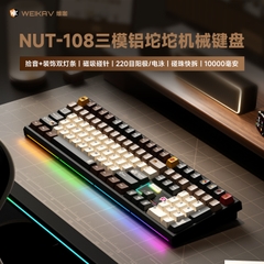 [Order] Weikav Nut 108 - Đã đóng ngày 05/03/2026