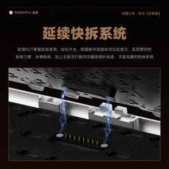 [Order] Weikav Nut 108 - Đã đóng ngày 05/03/2026