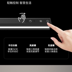 [Order] Đèn màn hình TB-300SIRS - Đã đóng ngày 29/12/2025