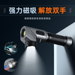 [Order] Đèn pin nhôm 2 đầu chuyển đổi - Đã đóng ngày 25/11/2025