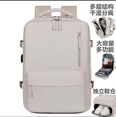 [Order] Balo đa năng