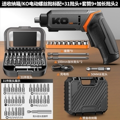 [Order] Tô vít điện KOMAX