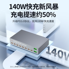 [Order] Trạm sạc WLX-X6Y