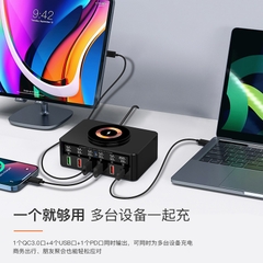 [Order] Trạm sạc đa năng GAN 65W