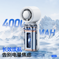 [Order] Quạt cầm tay mini sò lạnh SS-056