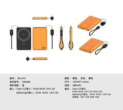 [Order] Sạc dự phòng magsafe 615A - Đã đóng ngày 05/03/2026