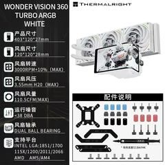 [Order] Tản nước AIO Thermalright, Jonsbo