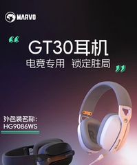 Tai nghe Monka x Marvo GT30 3 Mode