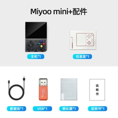 Máy chơi game cổ điên Retro Miyoo Mini Plus