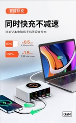 Củ sạc đa năng WLX-818C