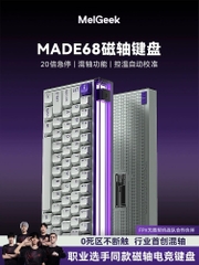 Bàn phím cơ HE Made68
