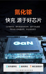 Củ sạc đa năng WLX-818C