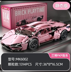 Mô hình lắp ráp Xe Lamborghini Tỉ lệ 1:14