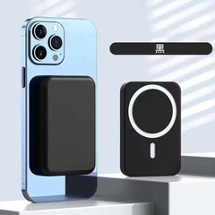 Sạc không dây Magsafe 5000mah/10000mah