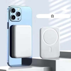 Sạc không dây Magsafe 5000mah/10000mah