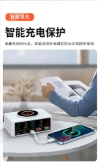 Củ sạc đa năng WLX-818C