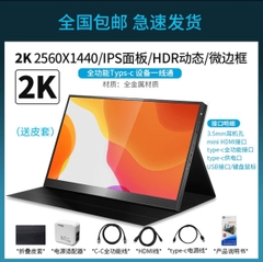 [Order] [Siêu Sale] Màn hình di động IPS fullhd/2k