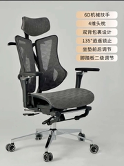 Ghế Công thái học Saigu HW1045