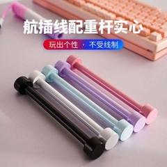 Dây bàn phím cơ 2 đoạn / Trục cố định
