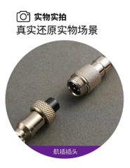 Dây bàn phím cơ 2 đoạn / Trục cố định