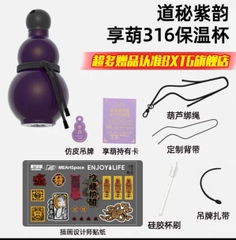 Bình giữ nhiệt hồ lô Black Myth Wukong