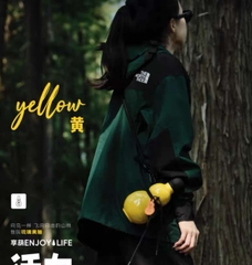 Bình giữ nhiệt hồ lô Black Myth Wukong