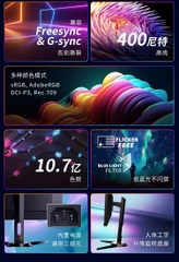 ViewSonic VX2758 Pro 8