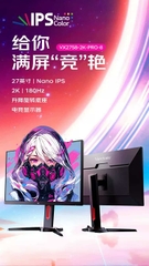 ViewSonic VX2758 Pro 8