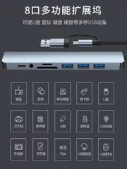 [Order] Hub Usb cho PC, laptop
