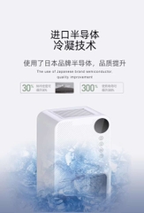 Máy hút ẩm dehumidifier