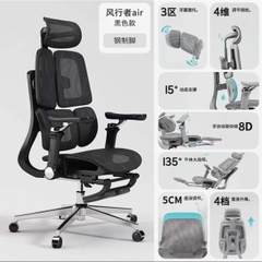 Ghế công thái học Ztra Windwalker - Đã đóng ngày 11/03/2025