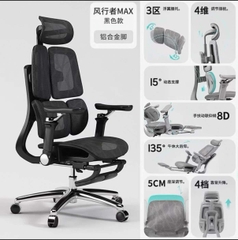 Ghế công thái học Ztra Windwalker - Đã đóng ngày 11/03/2025