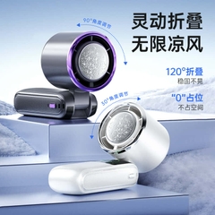 [Order] Quạt sò lạnh bản nâng cấp - Đã đóng ngày 14/05/2025