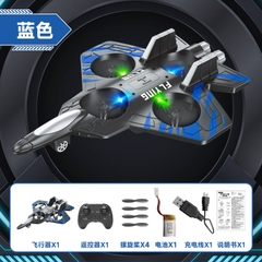 [Order] Máy bay điều khiển từ xa - Đã đóng ngày 20/05/2025