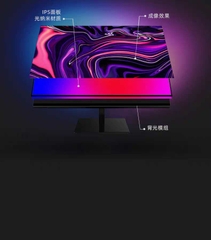 [Order] Tuoshuo RL278UXM