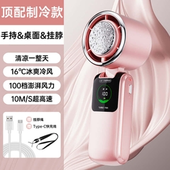 [Order] Quạt sò lạnh bản nâng cấp - Đã đóng ngày 14/05/2025