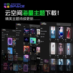 [Order] Màn hình thông minh Mirabox D21/ D5