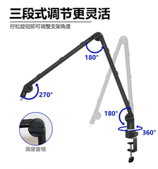 [Order] Arm Mic TM02 - Đã đóng ngày 16/12/2025