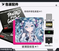 [ Order ]  Pad kính Wallhack Miku 4.0 (Panpad Clone)