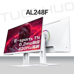 [Order] Tuoshuo AL248F
