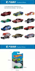 [ Order ]  Mô hình xe Hot Wheels combo 10 xe - Đã đóng ngày 20/05/2026