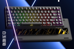 [Order] Bàn phím cơ HE Leobog A80RT - Đã đóng ngày 28/11/2025